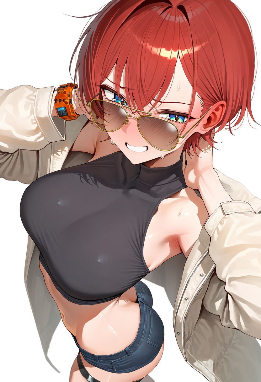리브 · 부끄러움