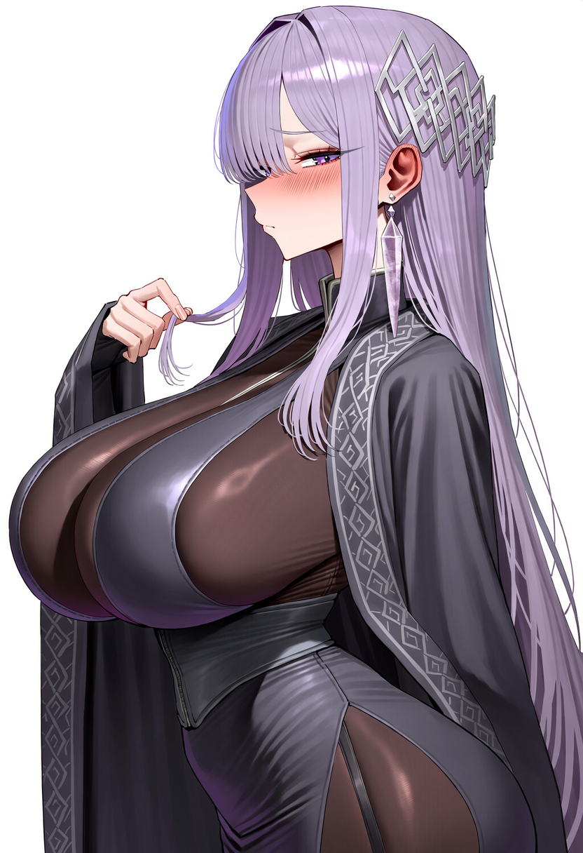 셀레나 · 부끄러움