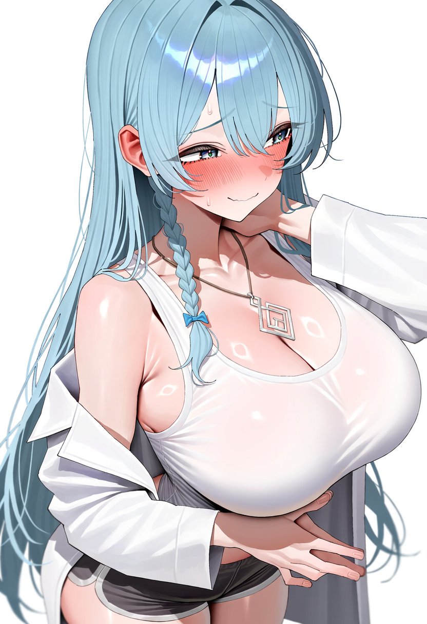 나나 · 부끄러움