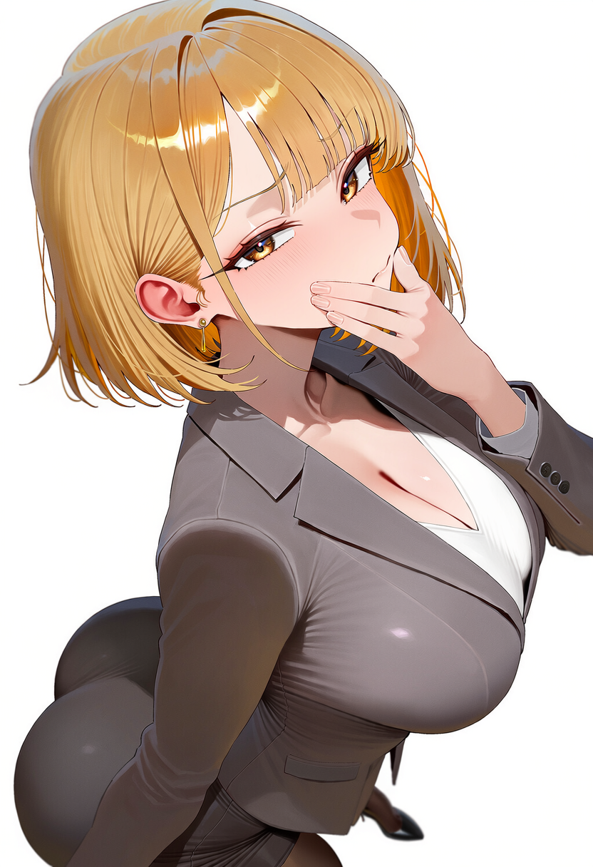 메브 · 혐오