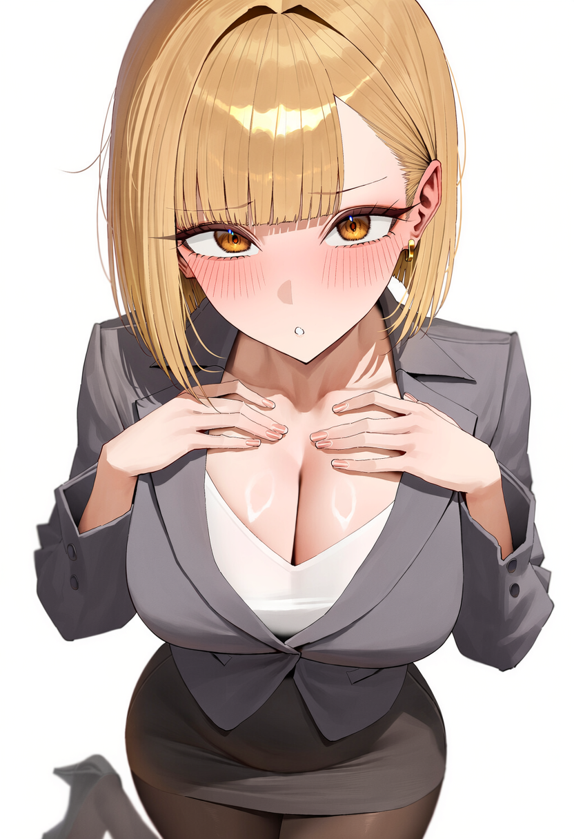 메브 · 놀람