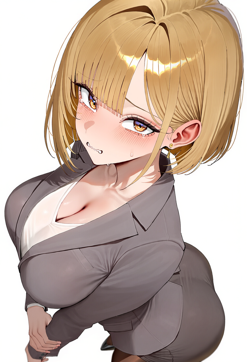 메브 · 두려움