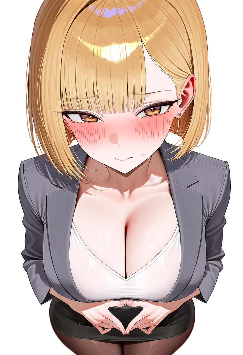 메브 · 부끄러움